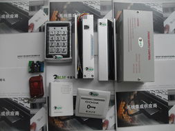 深圳市千里马软件开发有限公司 专业软件解决方案与产品中心